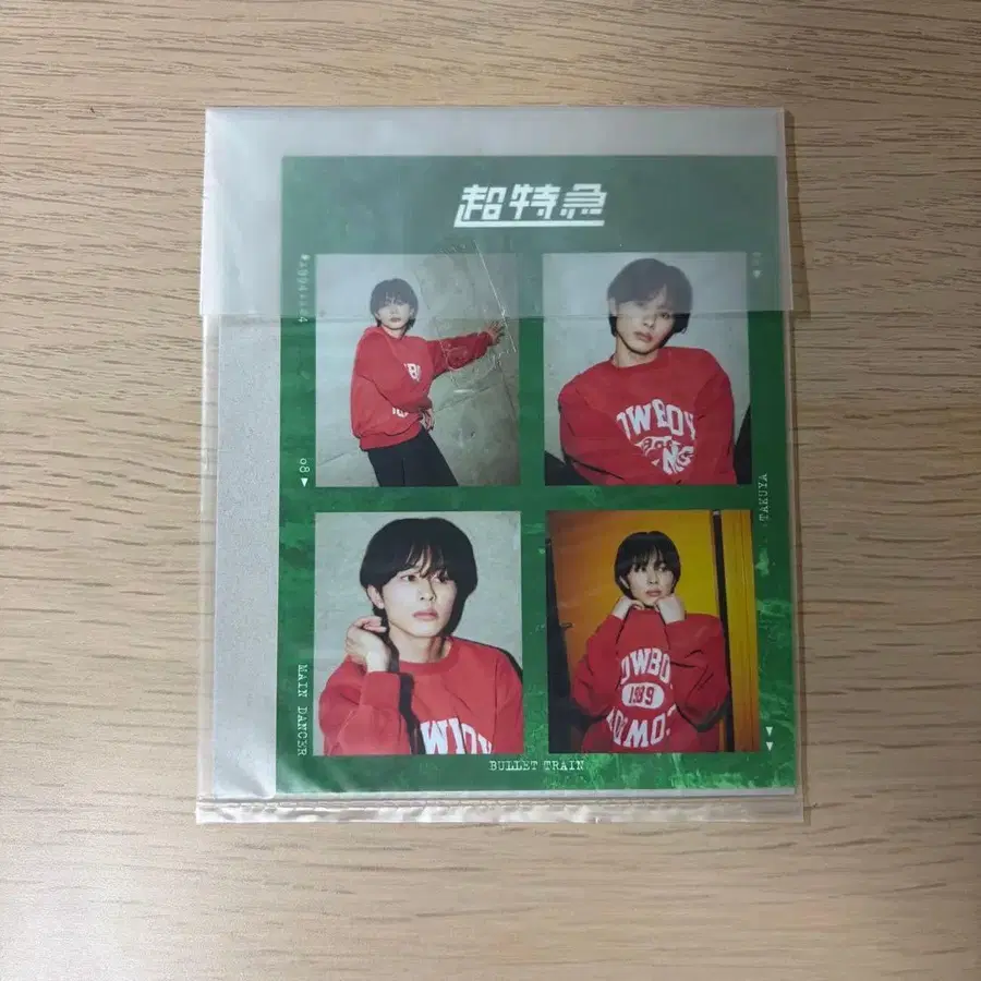 1번째 상품 이미지