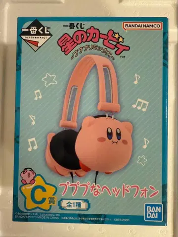 커비 푸푸푸 헤드폰