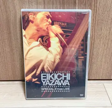 야자와 에이요시 DVD SPECIAL X'mas Live 새상품급
