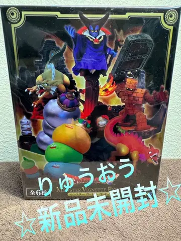 새상품 드래곤 퀘스트 아타루스 류오 비넷 피규어 배송비 포함