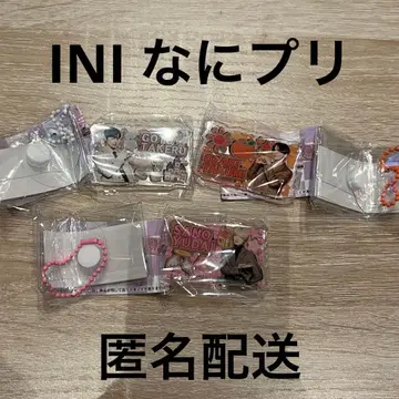 INI 미테코레! 캡슐 토이 가챠가챠 나니프리