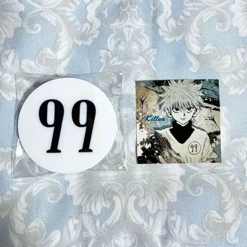 토카시 요시히로전 키루아 번호판