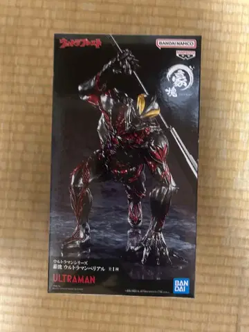 울트라맨 시리즈 호괴 울트라맨 베리알