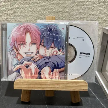 비터 플레이메이트 2 드라마 CD