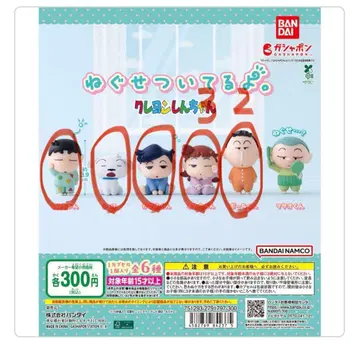 짱구는 못말려(크레용 신짱) 잠버릇 그대로야. 8체 세트