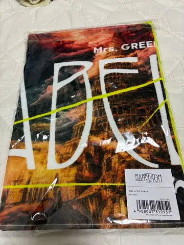 Mrs. GREEN 타월