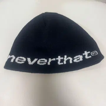 thisisneverthat 비니