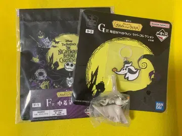 제일복권 나이트메어 비포 크리스마스 제로