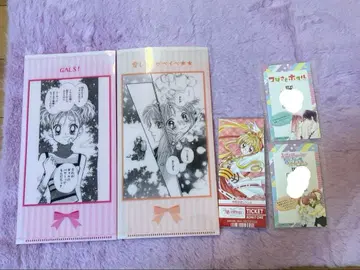 리본전 혜택 묶음 판매