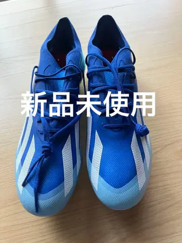 CRAZYFAST 축구화 파랑