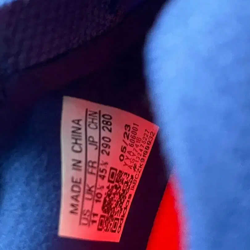 6번째 상품 이미지