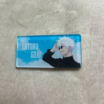 주술회전 고죠 사토루 아크릴 배지 스퀘어 쿠키 애니메이트 점페스 한정판