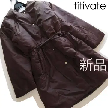 새상품 titivate/티티베이트 허리 리본 솜 다운풍 코트/BR