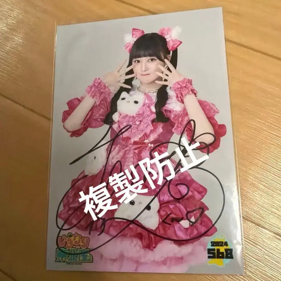 1번째 상품 이미지