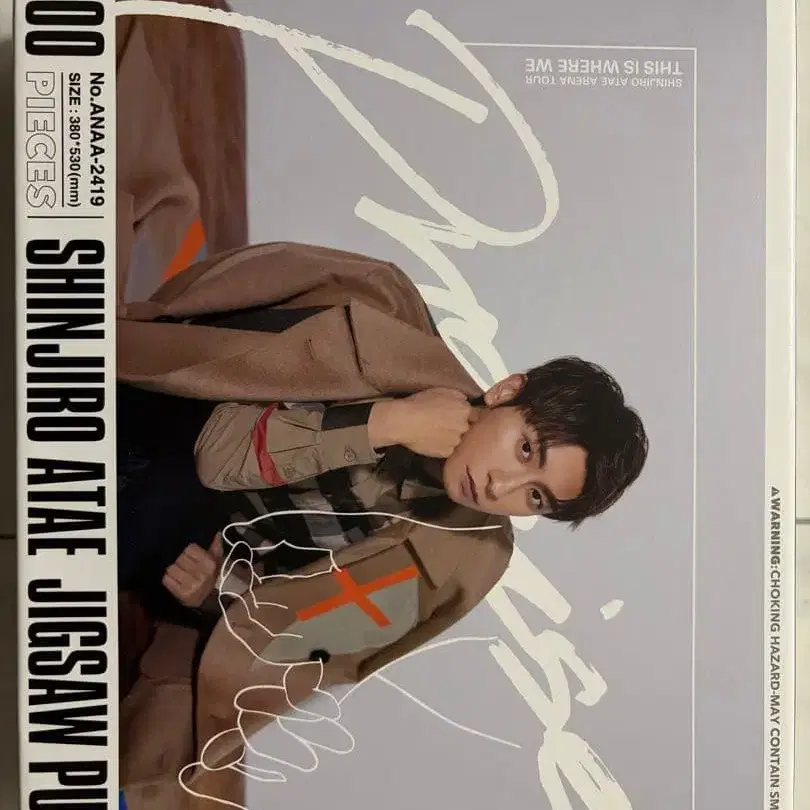 1번째 상품 이미지