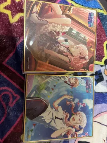 백열! 카미고 체육대회 미니 색지 전후 2장 세트