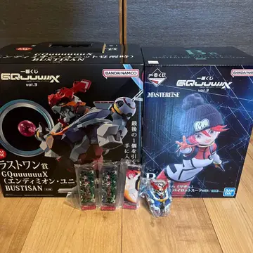 제일복권 GUNDAM 지크 액스 B상 라스트 원상