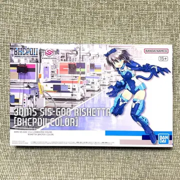 30MS SIS-G00 리세타[BHCPDII COLOR]