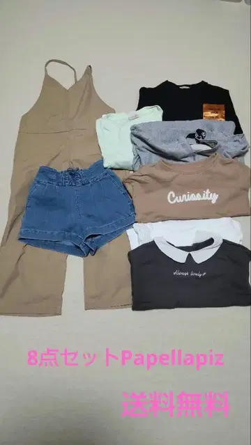 캐주얼 여성용 상의 8세트 Papellapiz