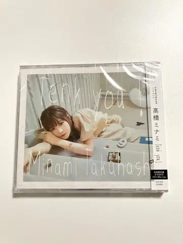 타카하시 미나미 Tenk you ! 미니 앨범 CD