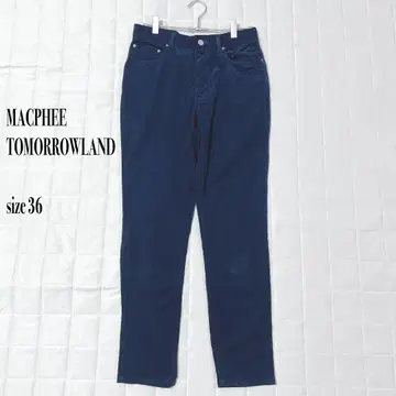 MACPHEE TOMORROWLAND 네이비 코듀로이 팬츠 36