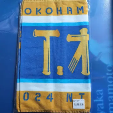 오스틴 일본 제일 기념 굿즈 타월 일본 시리즈 우승 DeNA 베이스타즈