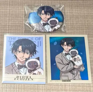 테니스의 왕자님 신 테니스의 왕자님 에치젠 료마 팝업 Autumn Tie