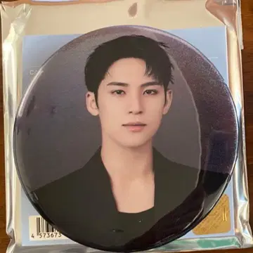 SEVENTEEN NEW 캔뱃지 민규