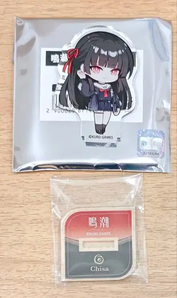 명조 gratte 미니 아크릴 스탠드 치사키