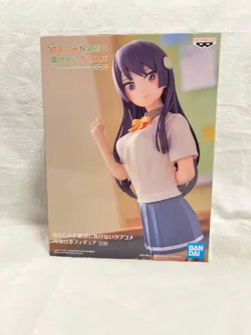 소꿉친구가 절대로 지지 않는 러브코미디 시로치 시로쿠사 피규어