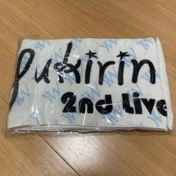 카시와기 유키 타월 2nd 라이브 투어