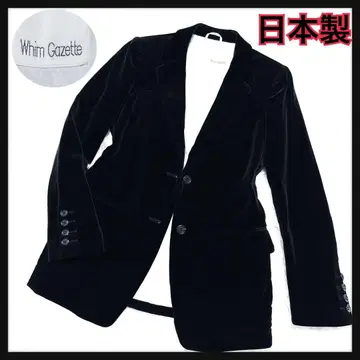 새상품급 Whim Gazette 테일러드 자켓 벨로아 블랙