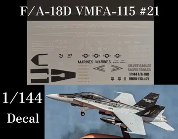 1/144 F/A-18D VMFA-115 #21 자작 데칼