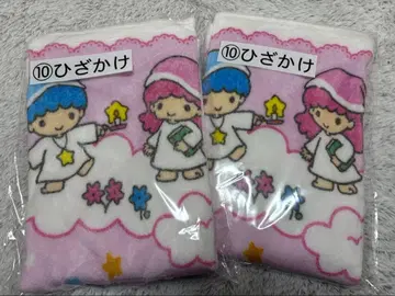 산리오 키키&라라 당첨 복권 무릎담요 2개 세트 낱개 판매 불가