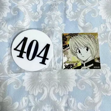 토카시 요시히로전 크라피카 번호판