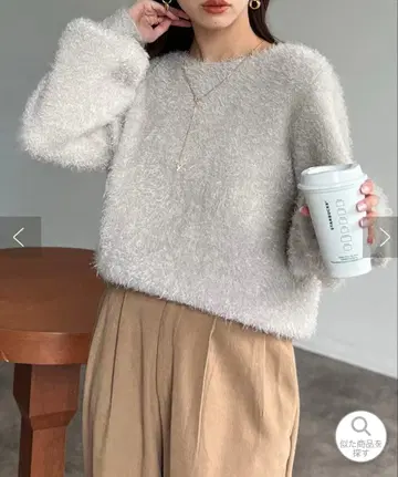 쉐토와 chez toi 샤기 니트 풀오버