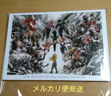 나의 히어로 아카데미아 원화전 공식 도록