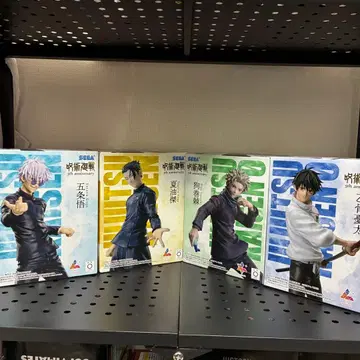 새상품 주술회전 Luminasta 라운드원 한정판 피규어 4체 세트