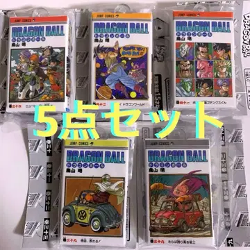 드래곤볼 코믹스 참 컬렉션 03 전 5종 세트