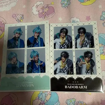 플라뮤 4컷 씰 바드발마(토마 로즈) 한기온(아라마키 요시히코)