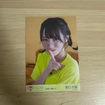 노구치 이오리 브로마이드