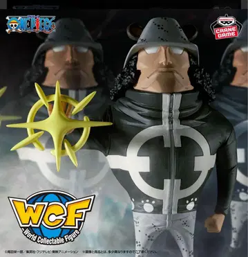 [ 새상품 미개봉 ] 원피스 메가 월드 컬렉터블 피규어 퍼시피스타