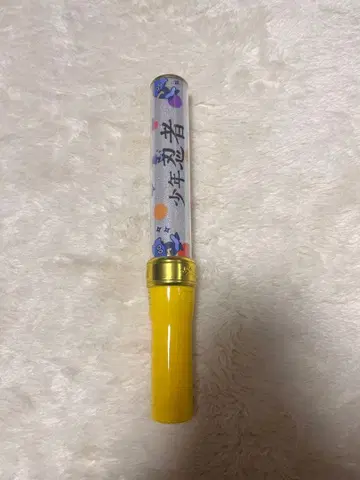 소년 닌자 응원봉 21인 버전