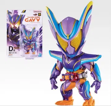 제일복권 가면라이더 갓챠드 D상