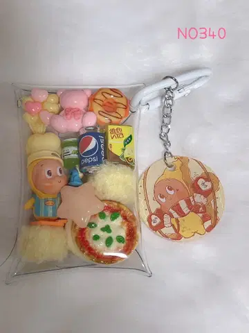 트윙클 twinkle 키링 NO 340