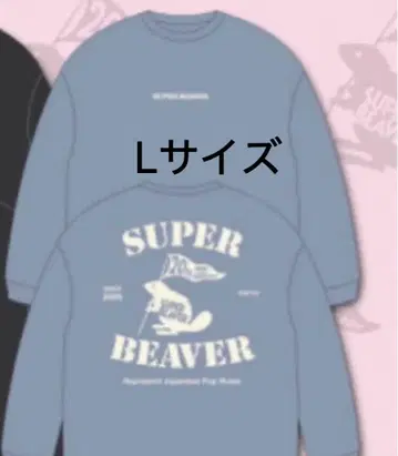 SUPER BEAVER POPUP 롱T 블루 L