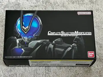 CSM 뮤즈폰 개봉품