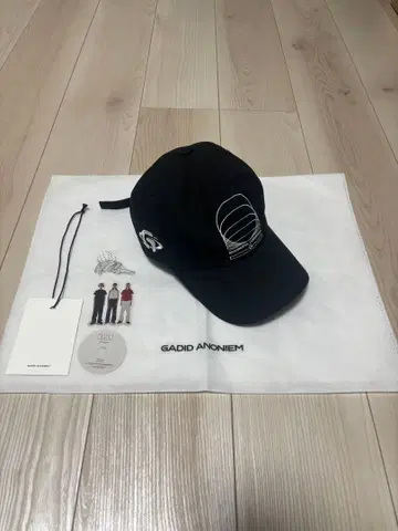 GADID ANONIEM JUDE 캡