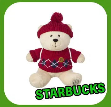 STARBUCKS 베어리스타 봉제 인형 크리스마스