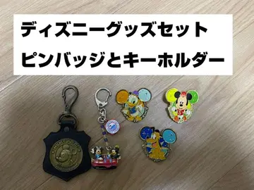 디즈니랜드 디즈니씨 굿즈 세트 미키 플루토 도날드